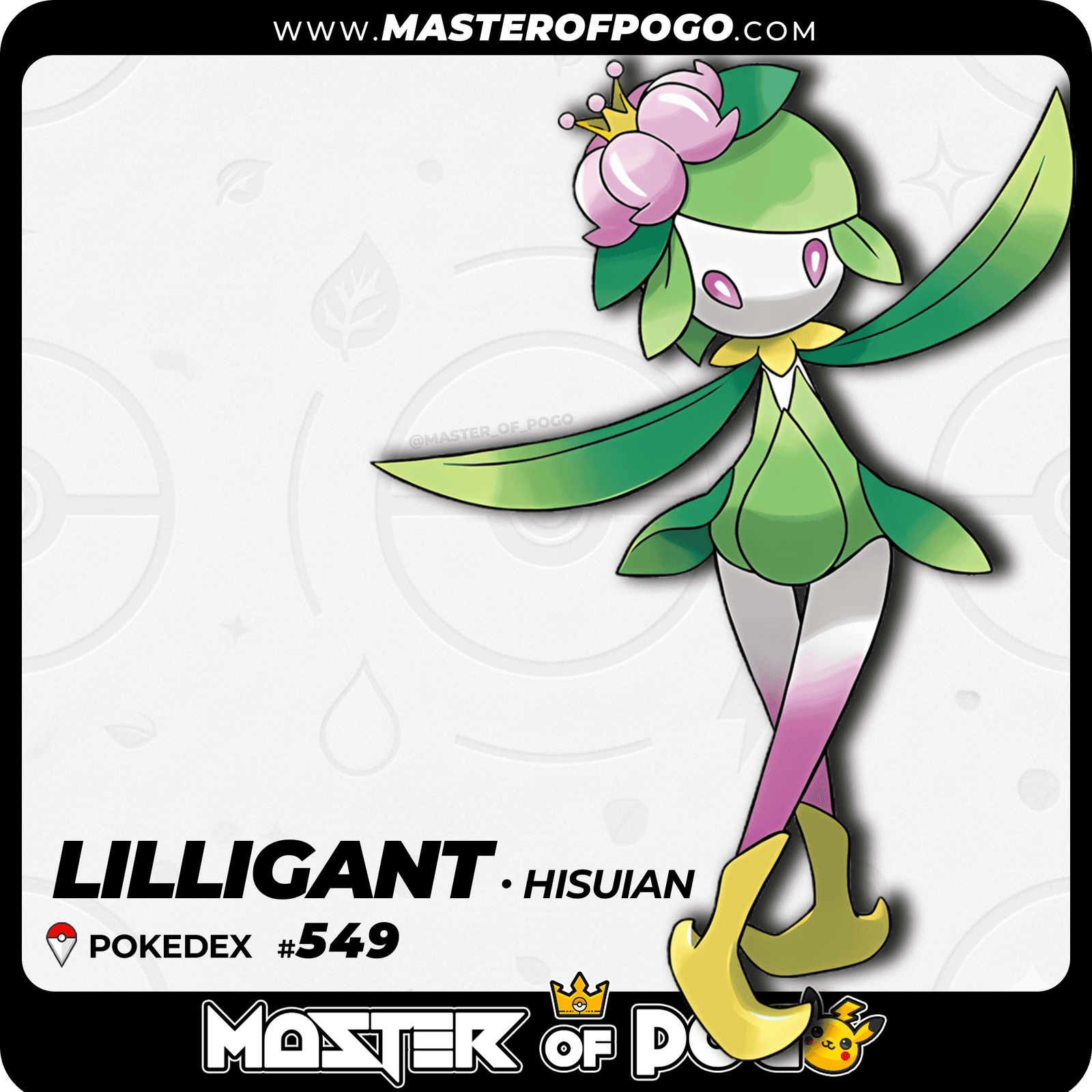 WEB POKEMON - 549 HISUI
