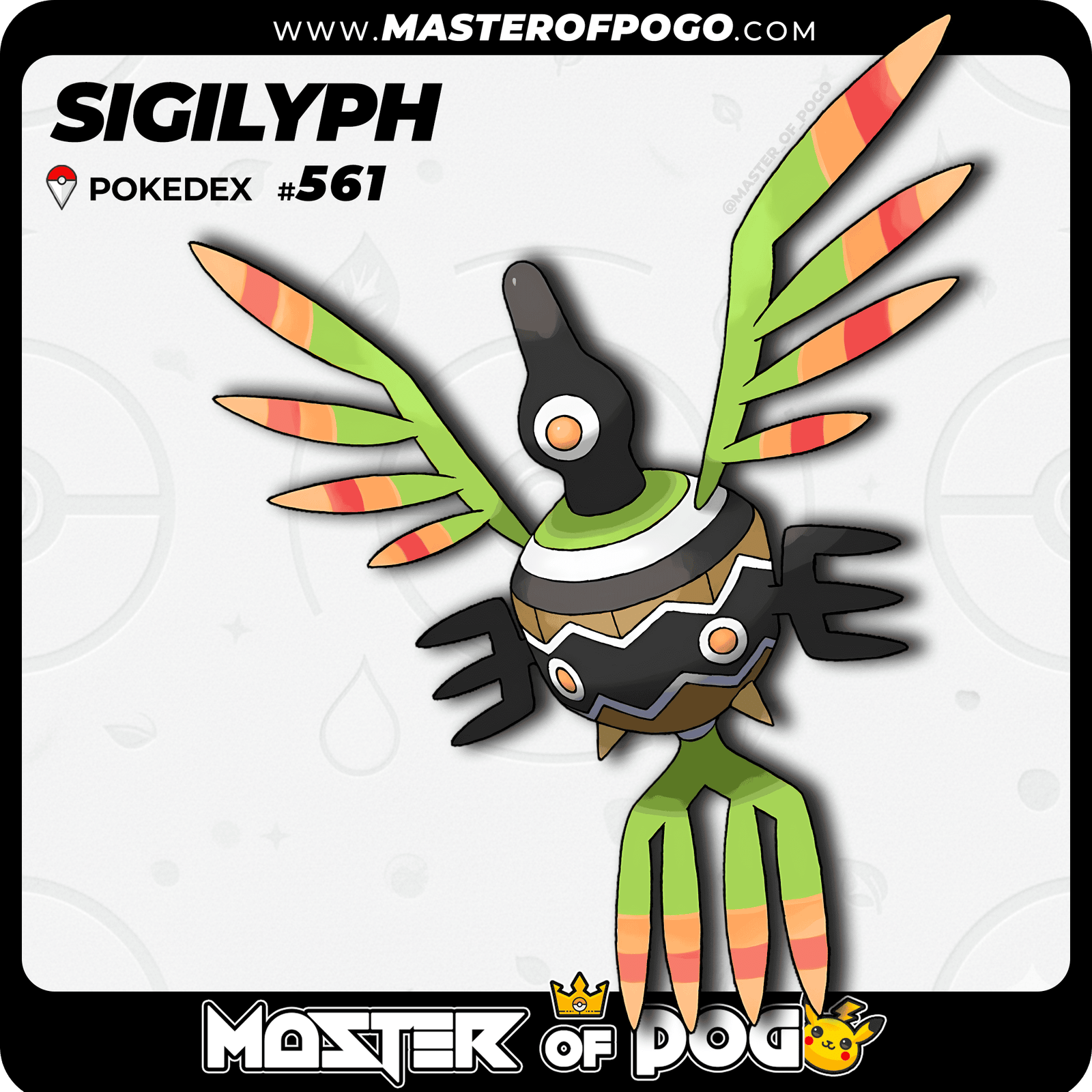 WEB-POKEMON-561-S-1.png
