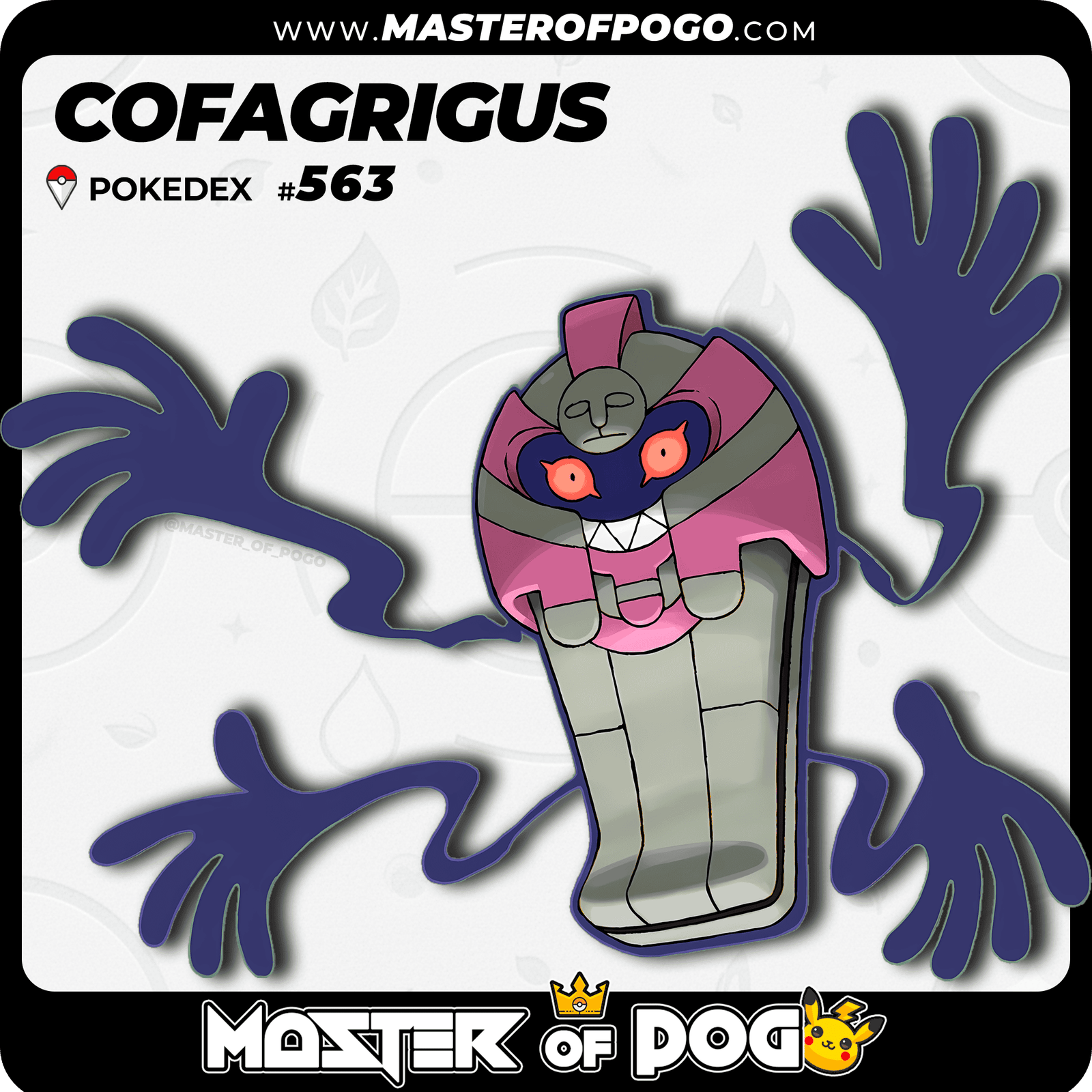 WEB-POKEMON-563-S-1.png