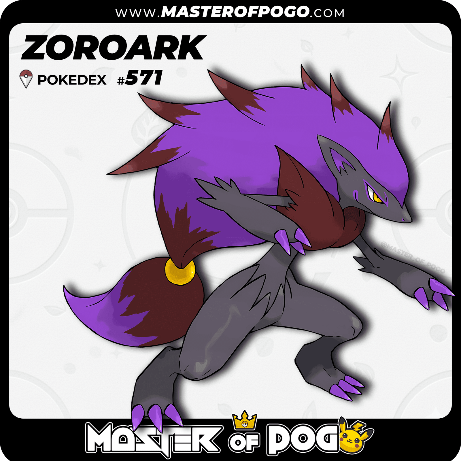 WEB-POKEMON-571-S-1.png