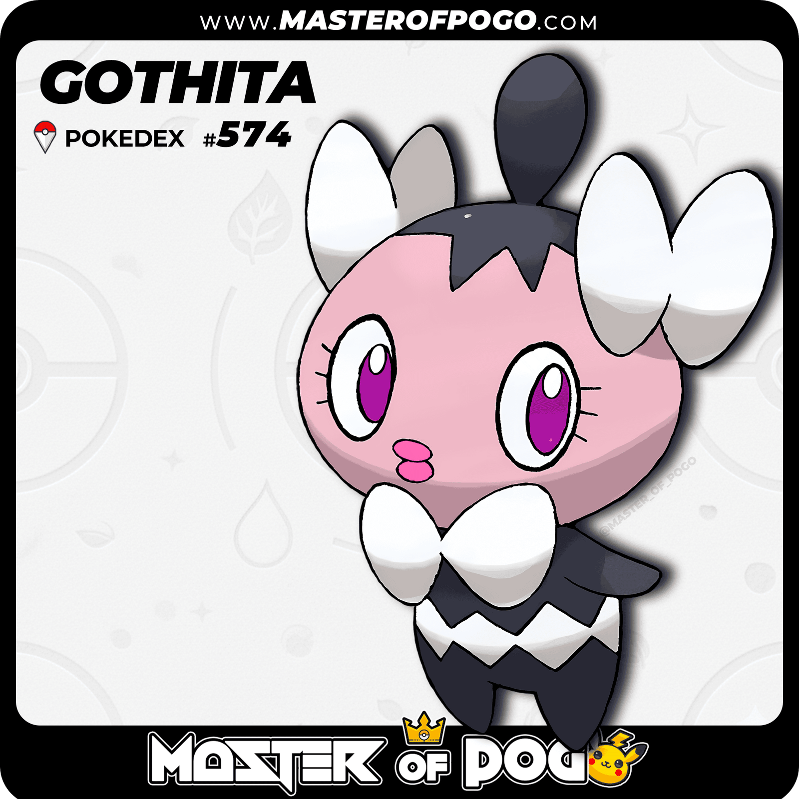 WEB-POKEMON-574-S-1.png