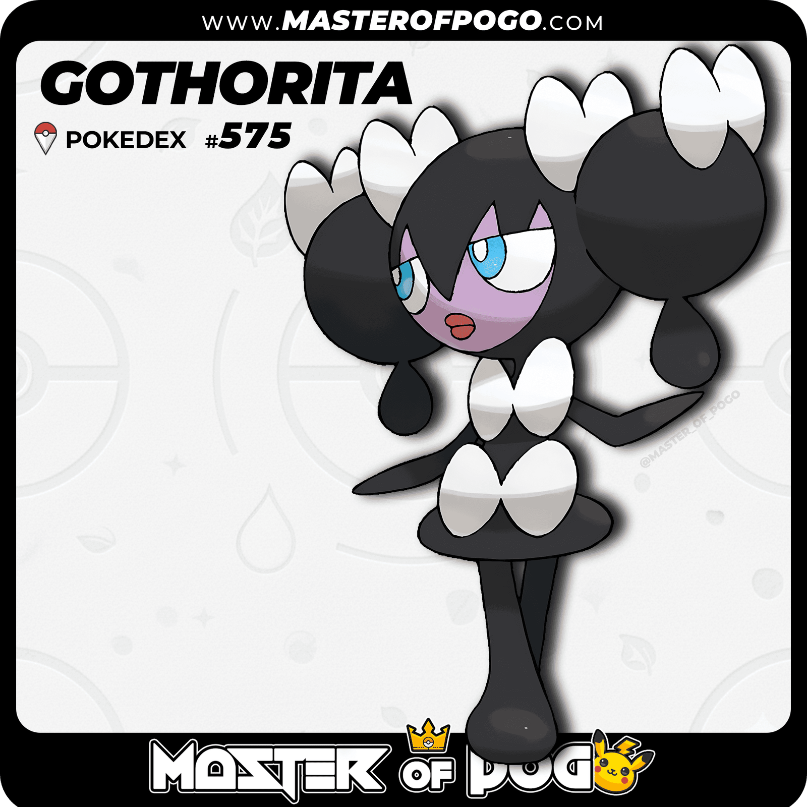 WEB-POKEMON-575-1.png