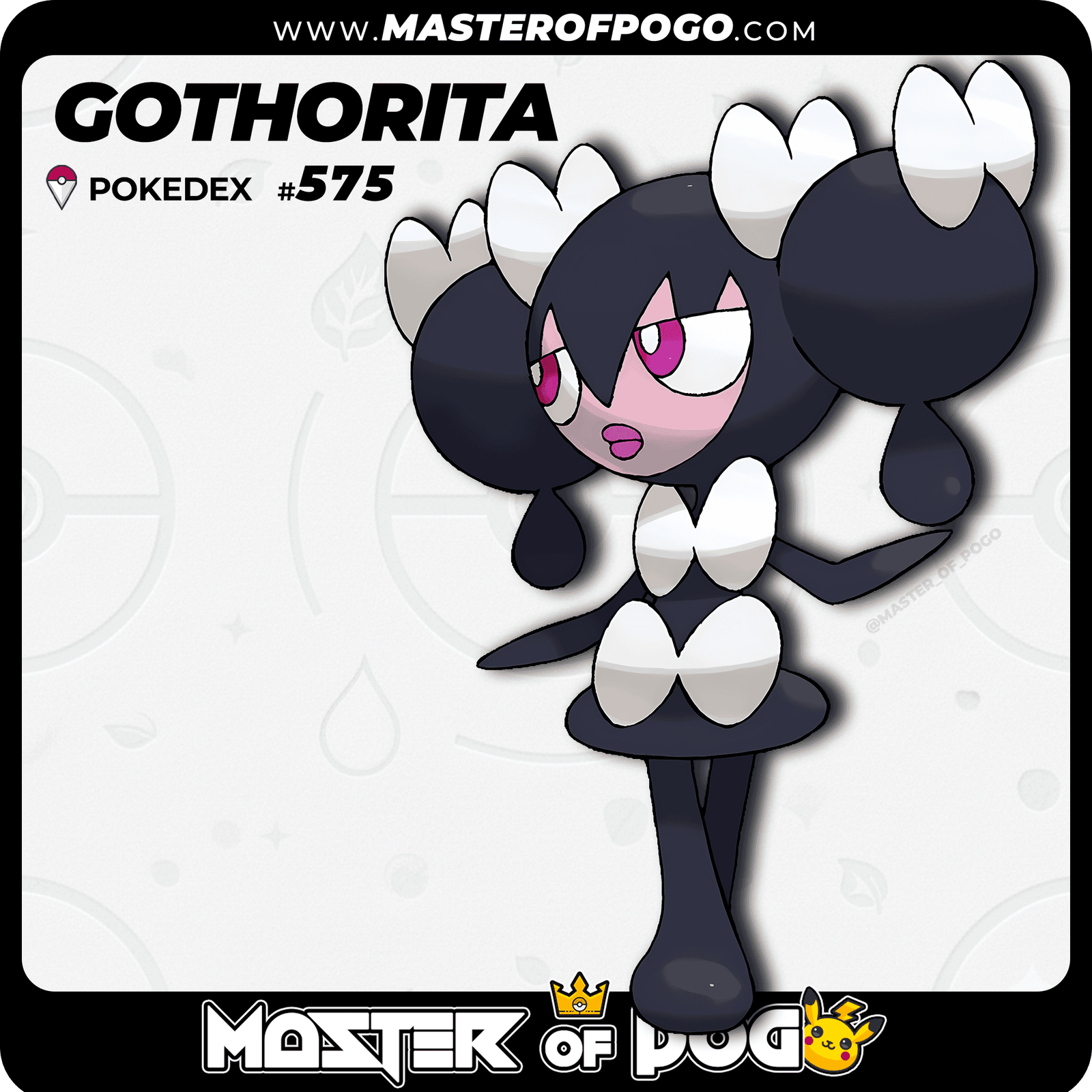 WEB-POKEMON-575-S-1.png