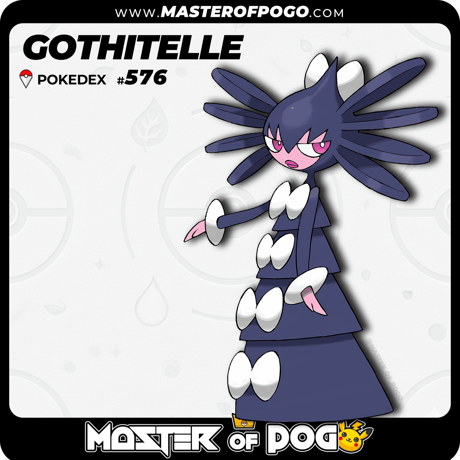 WEB-POKEMON-576-S-1.png