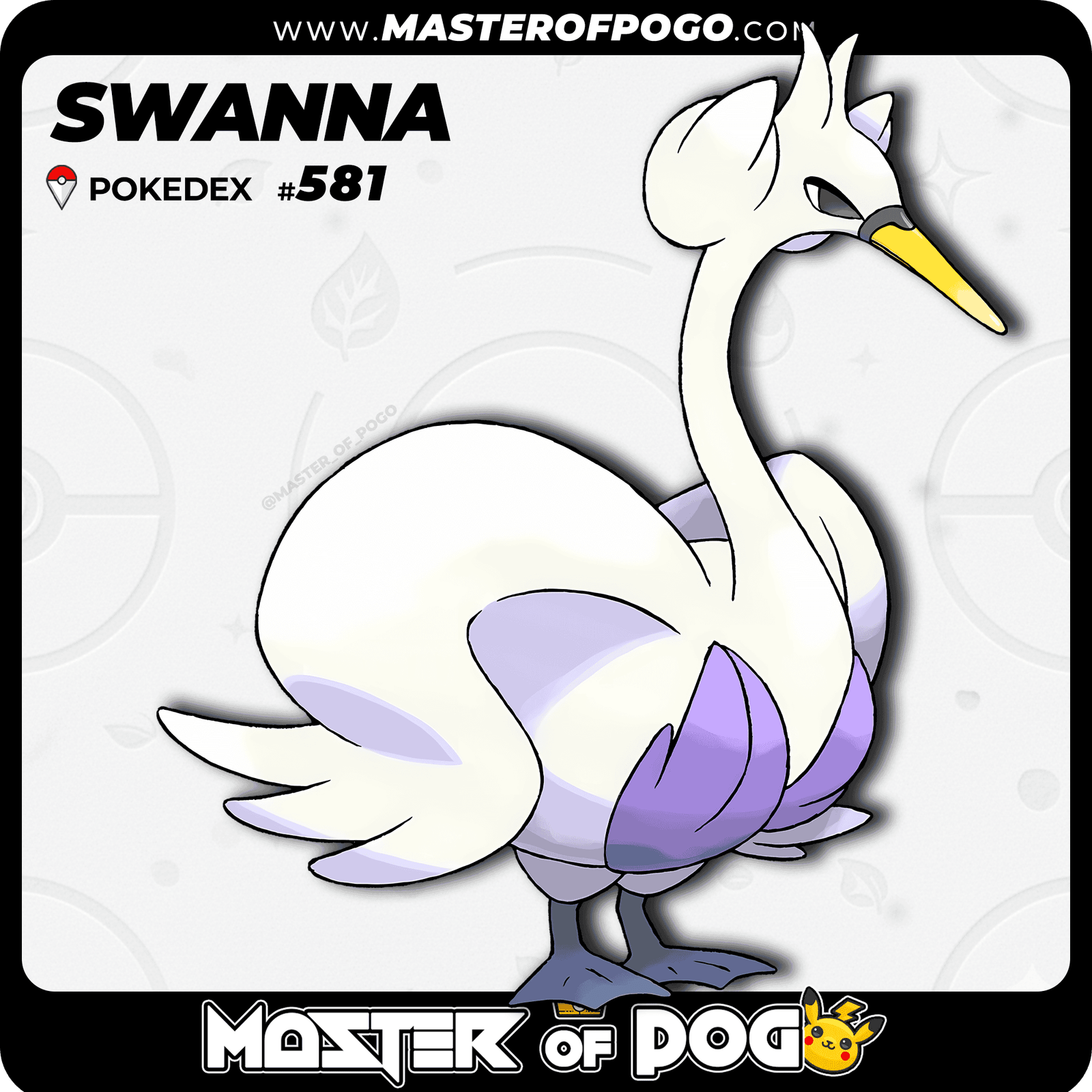 WEB-POKEMON-581-S-1.png