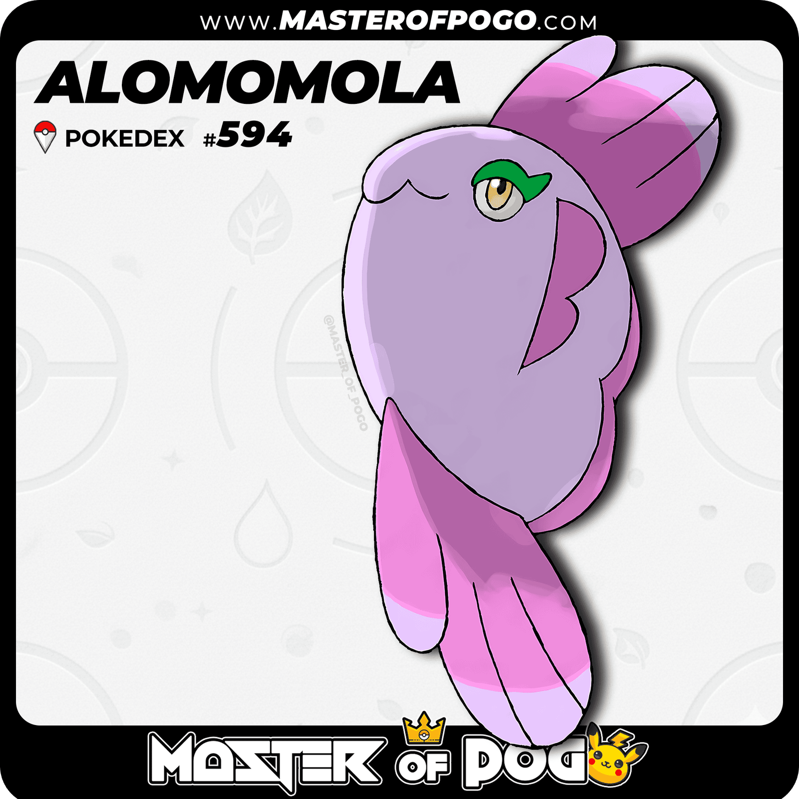 WEB-POKEMON-594-S-1.png