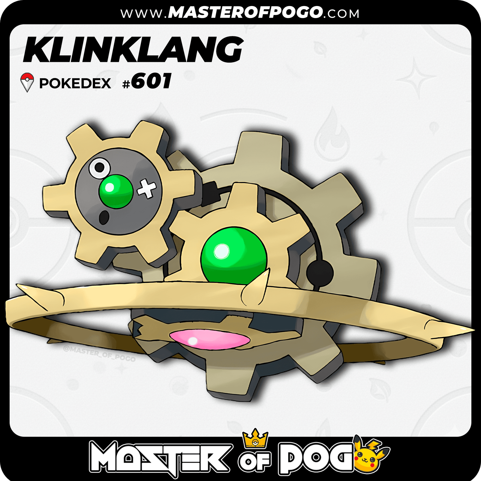 WEB-POKEMON-601-S-1.png