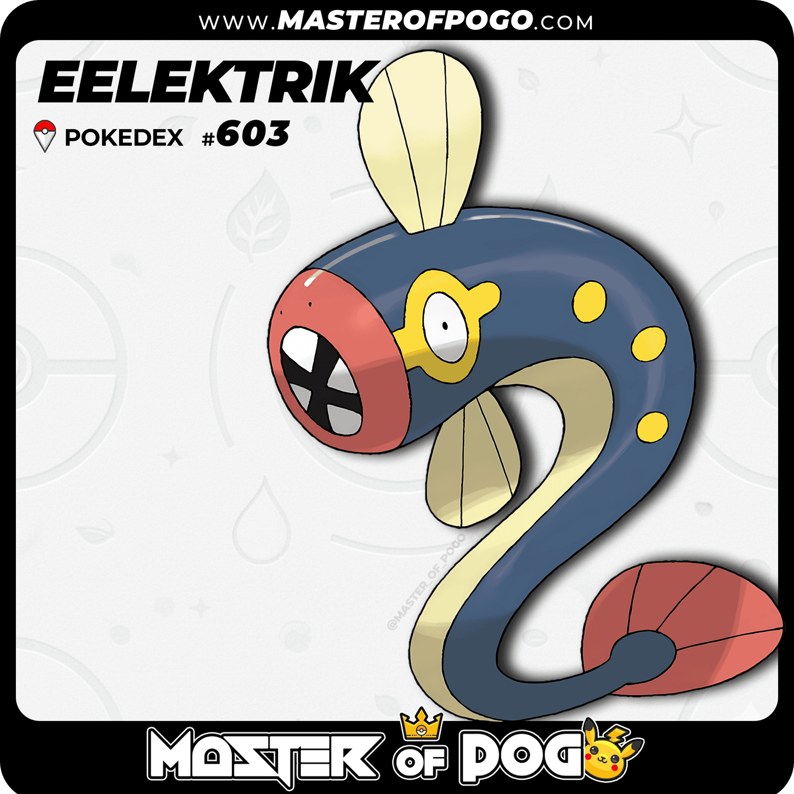 WEB-POKEMON-603-1.png