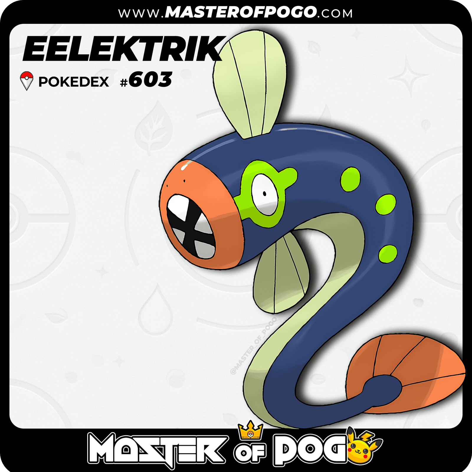 WEB-POKEMON-603-S-1.png