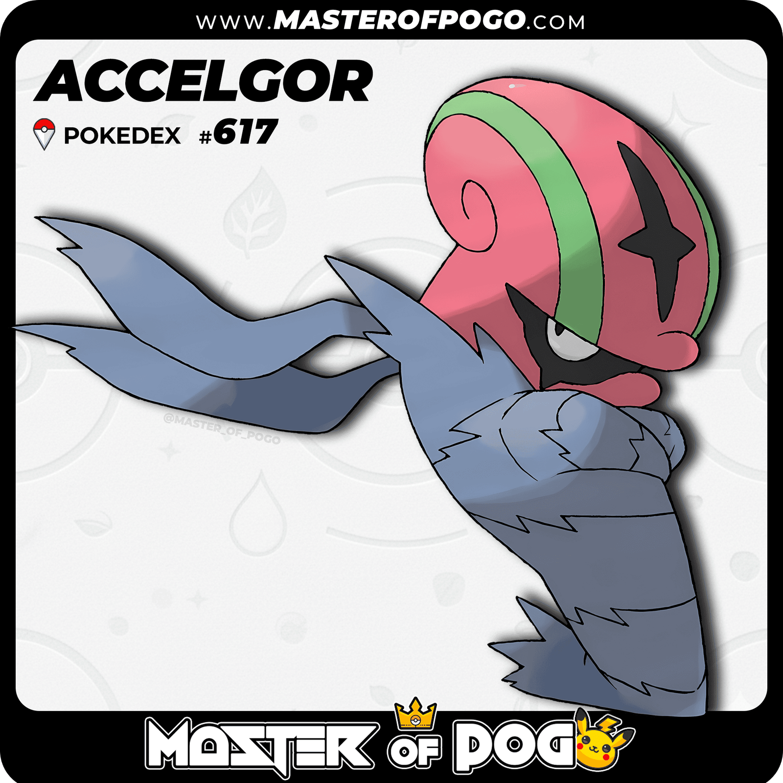 WEB-POKEMON-617-1.png