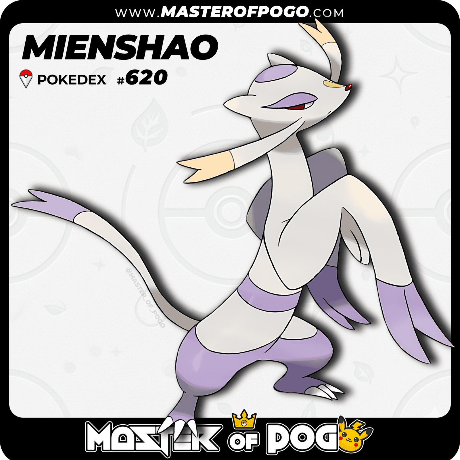 WEB-POKEMON-620-1.png