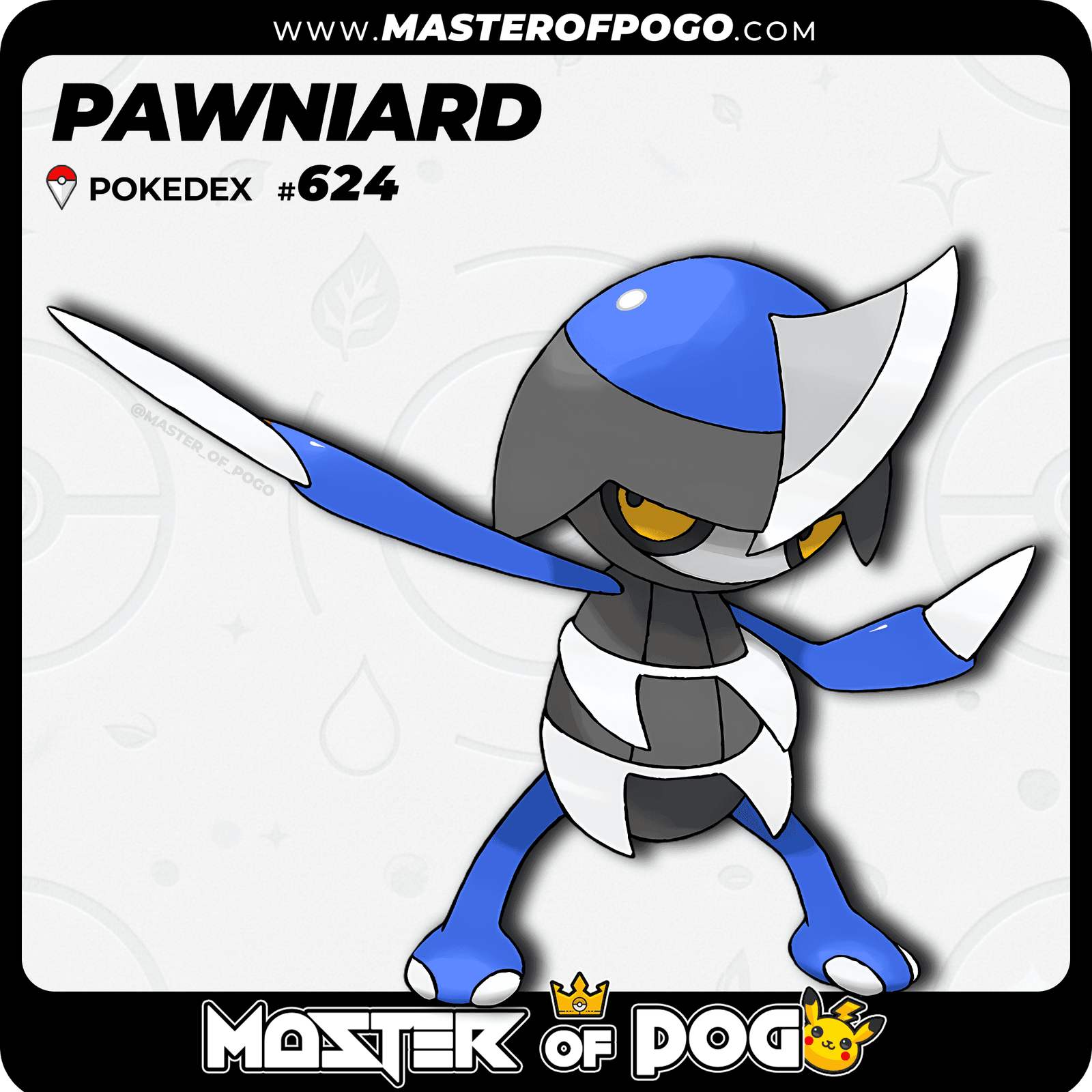 WEB-POKEMON-624-S-1.png