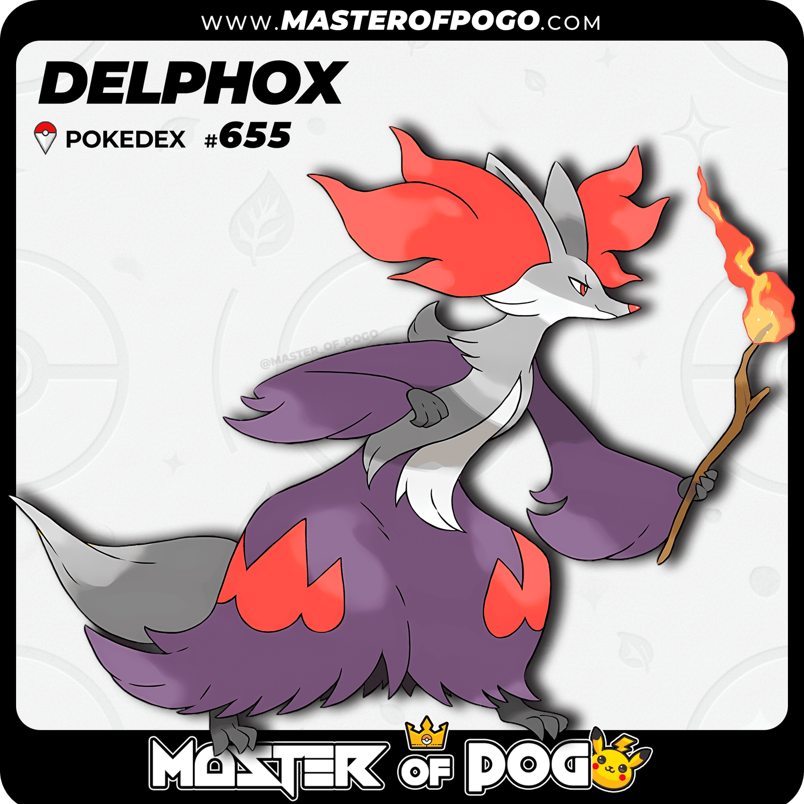 WEB-POKEMON-655-S-1.png