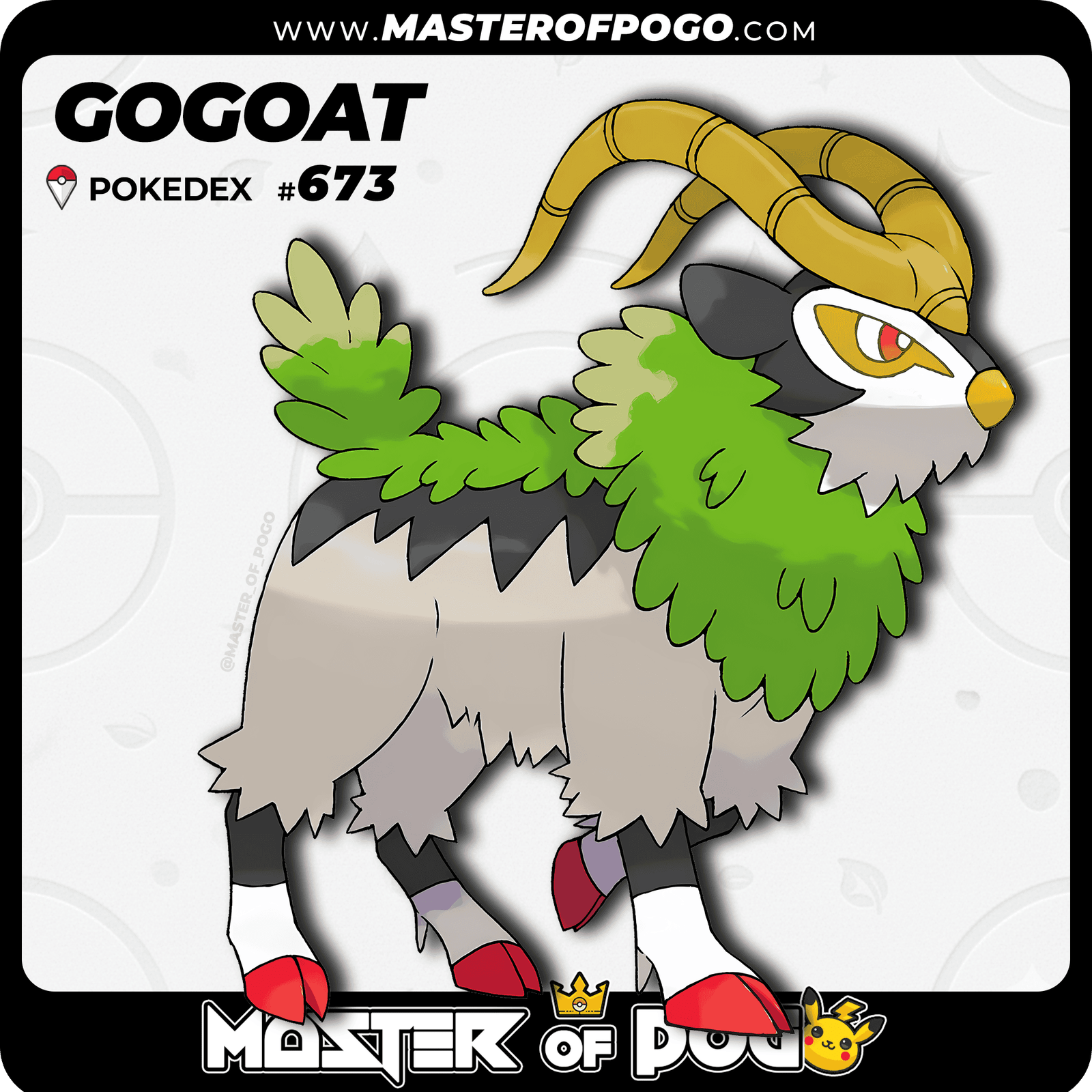 WEB-POKEMON-673-S-1.png