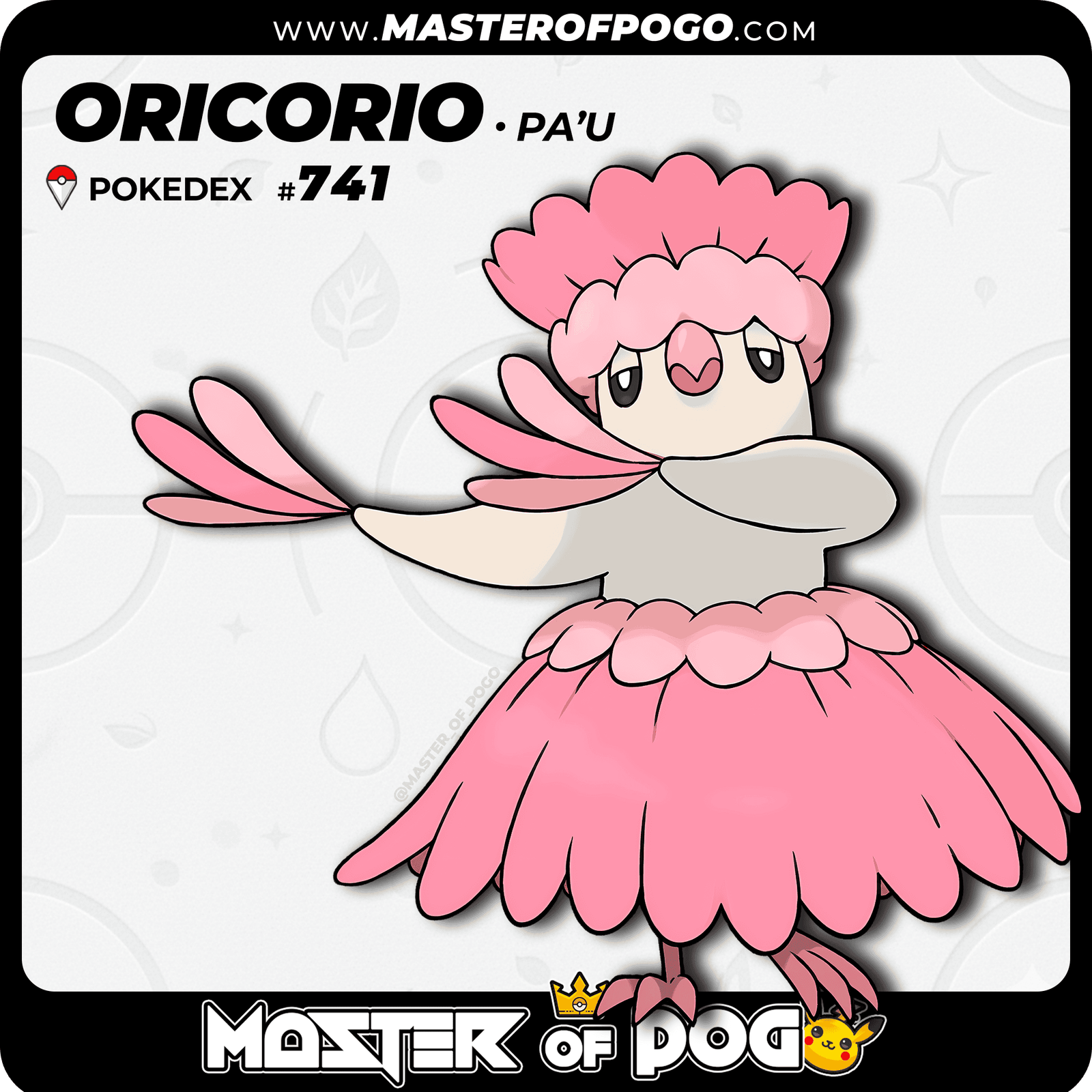 WEB POKEMON – 741 PA’U S