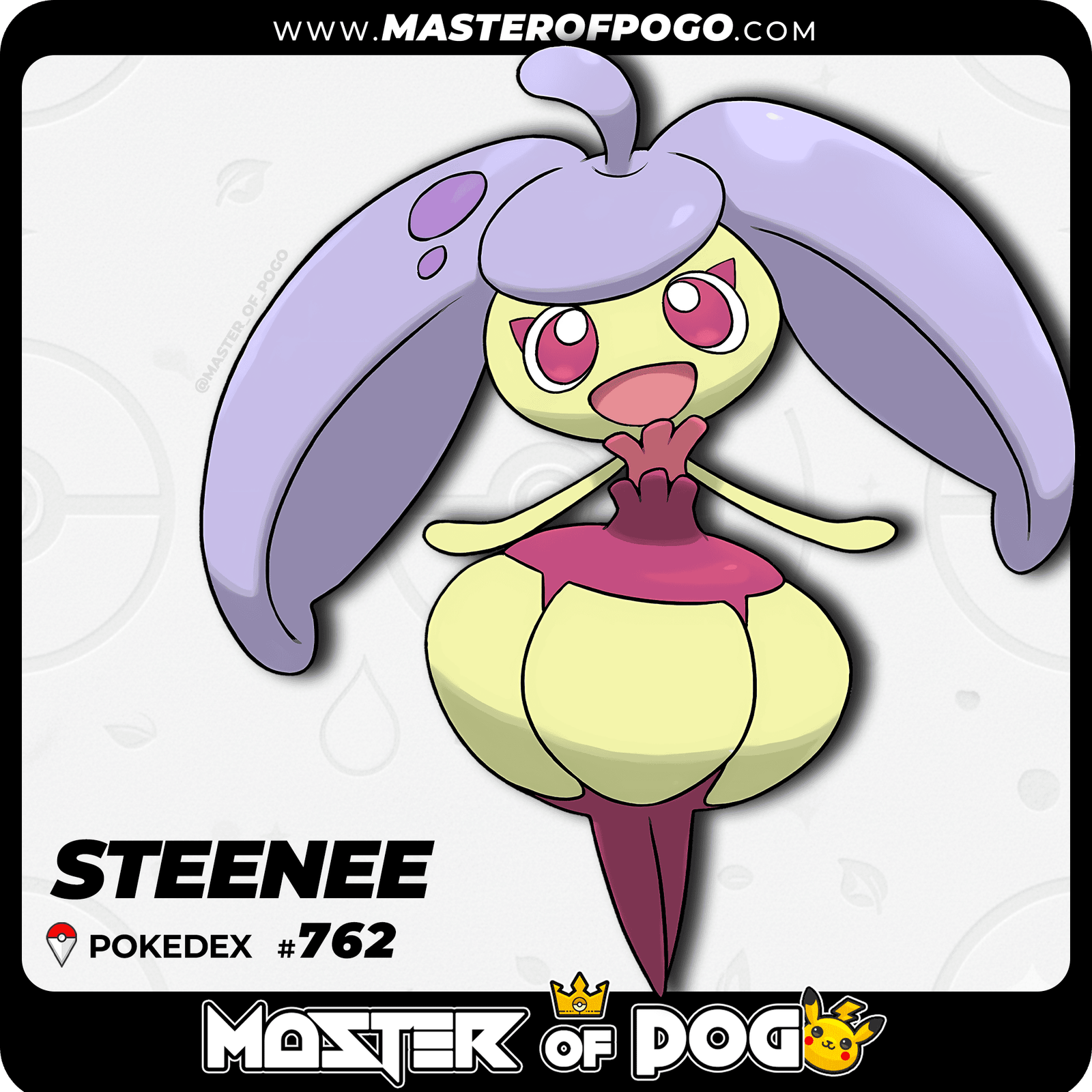 WEB-POKEMON-762-S-1.png