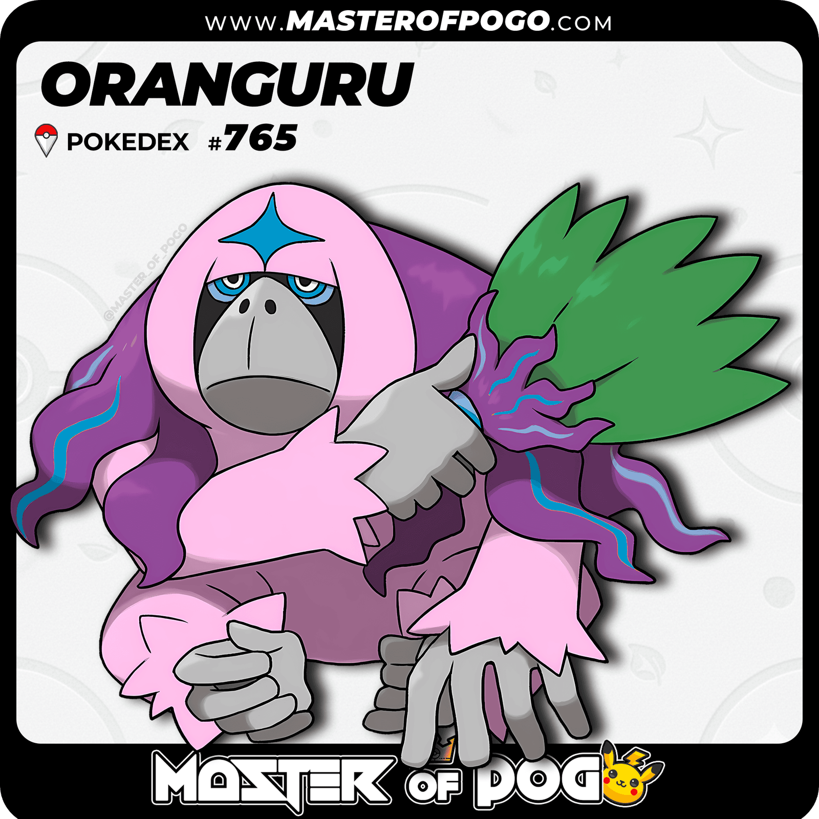 WEB-POKEMON-765-S-1.png