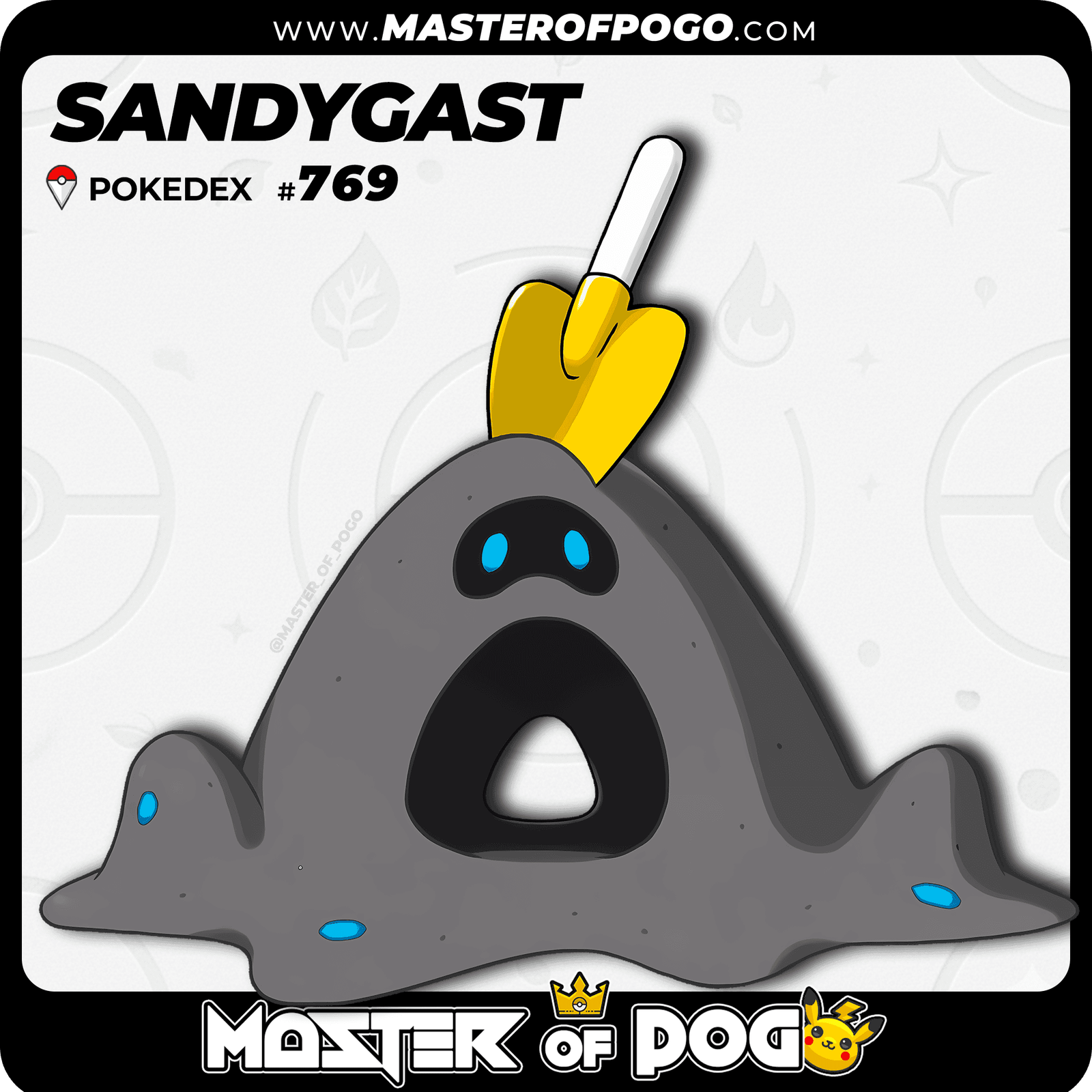 WEB-POKEMON-769-S-1.png