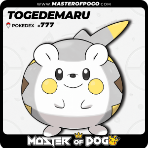 #777 - TOGEDEMARU