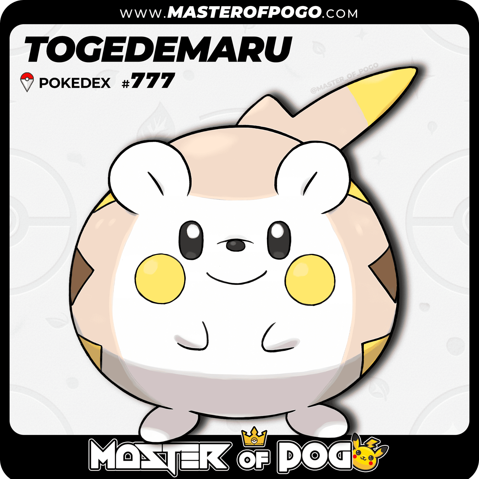 WEB-POKEMON-777-S-1.png