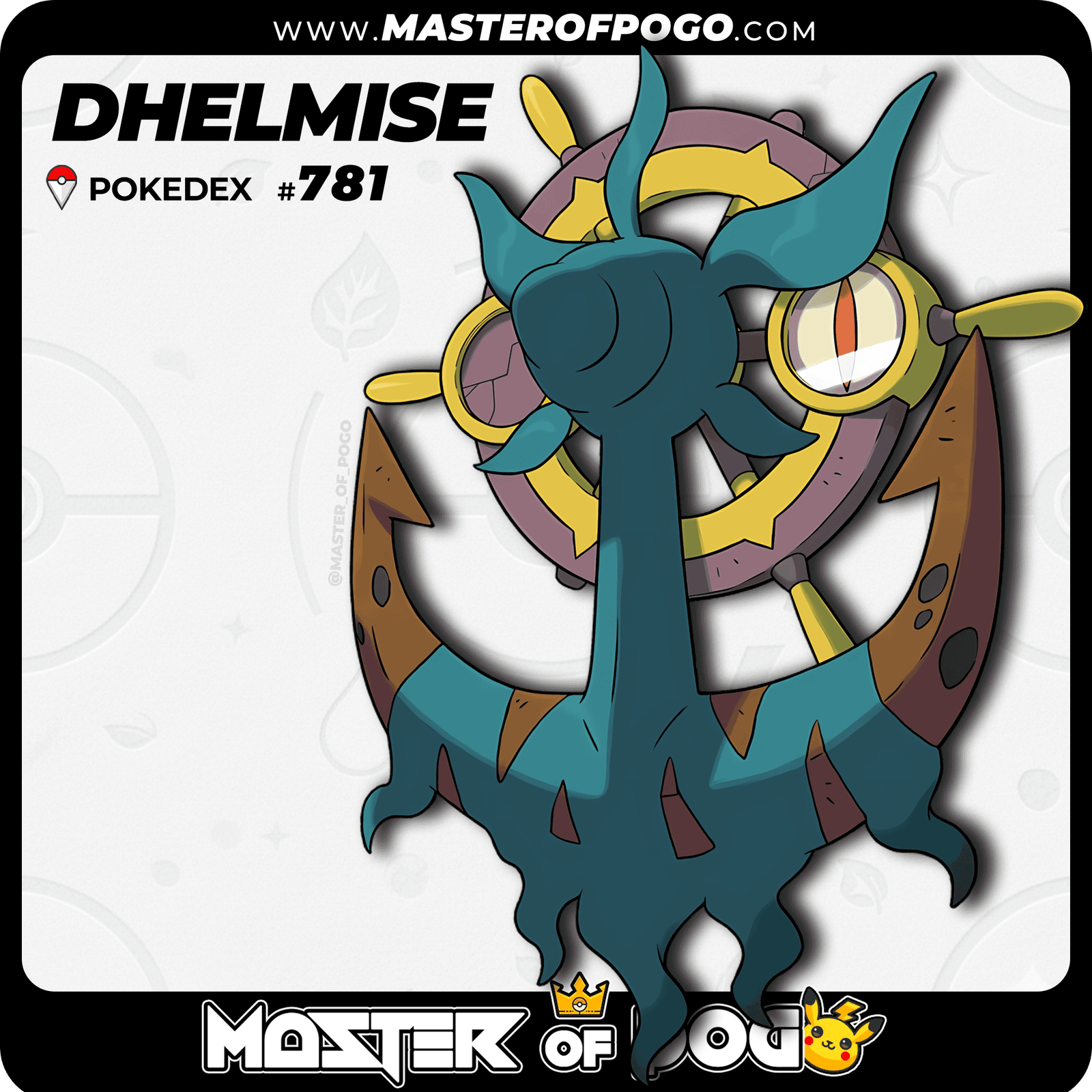 WEB-POKEMON-781-1.png