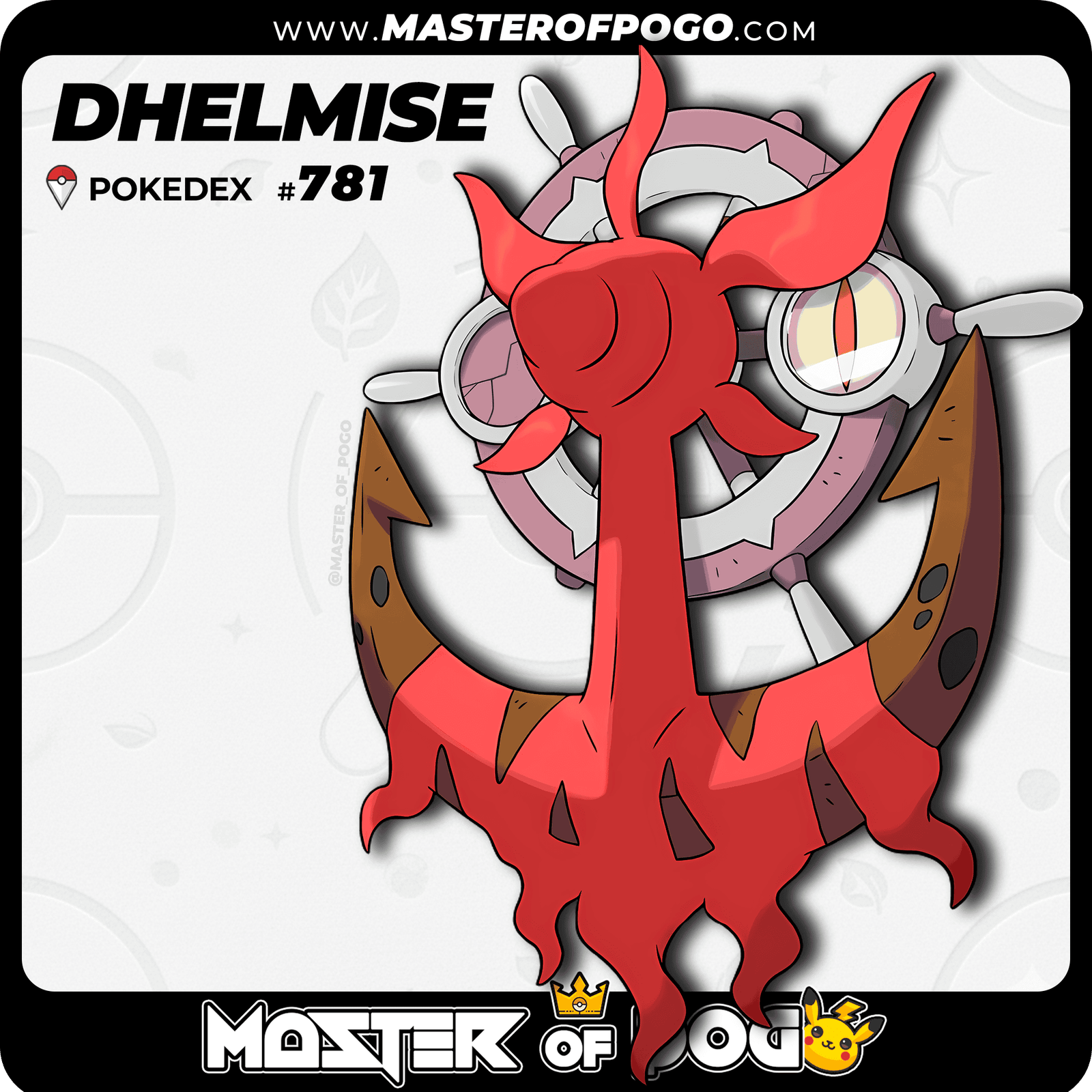 WEB-POKEMON-781-S-1.png