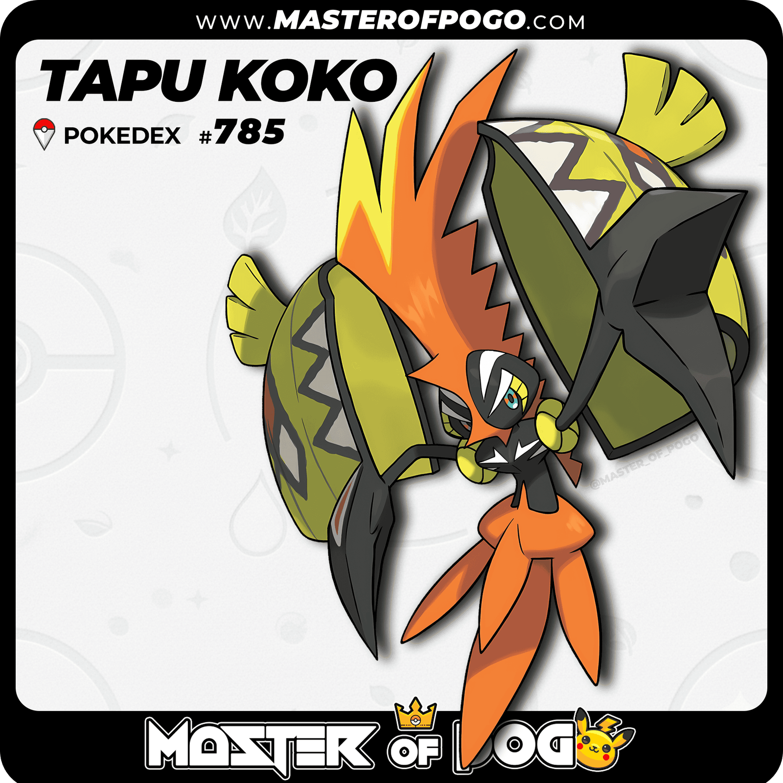WEB-POKEMON-785-1.png