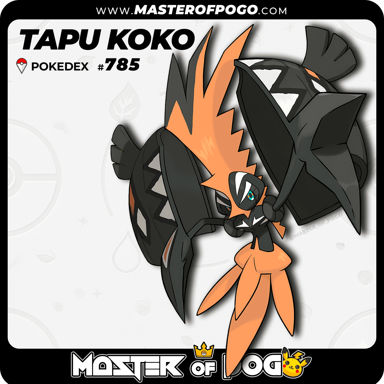 WEB-POKEMON-785-S-1.png