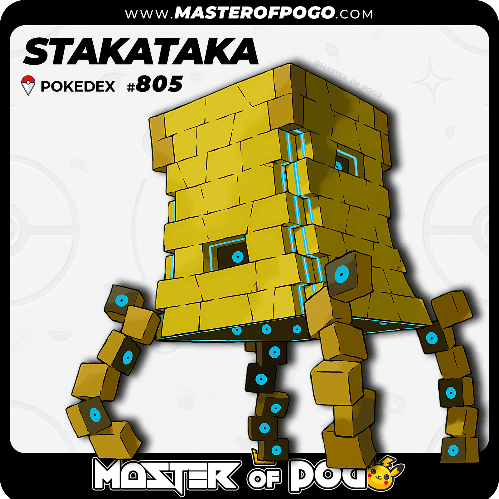 WEB-POKEMON-805-S-1.png