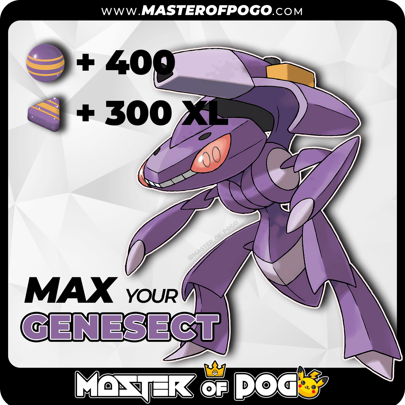 CANDY - Genesect