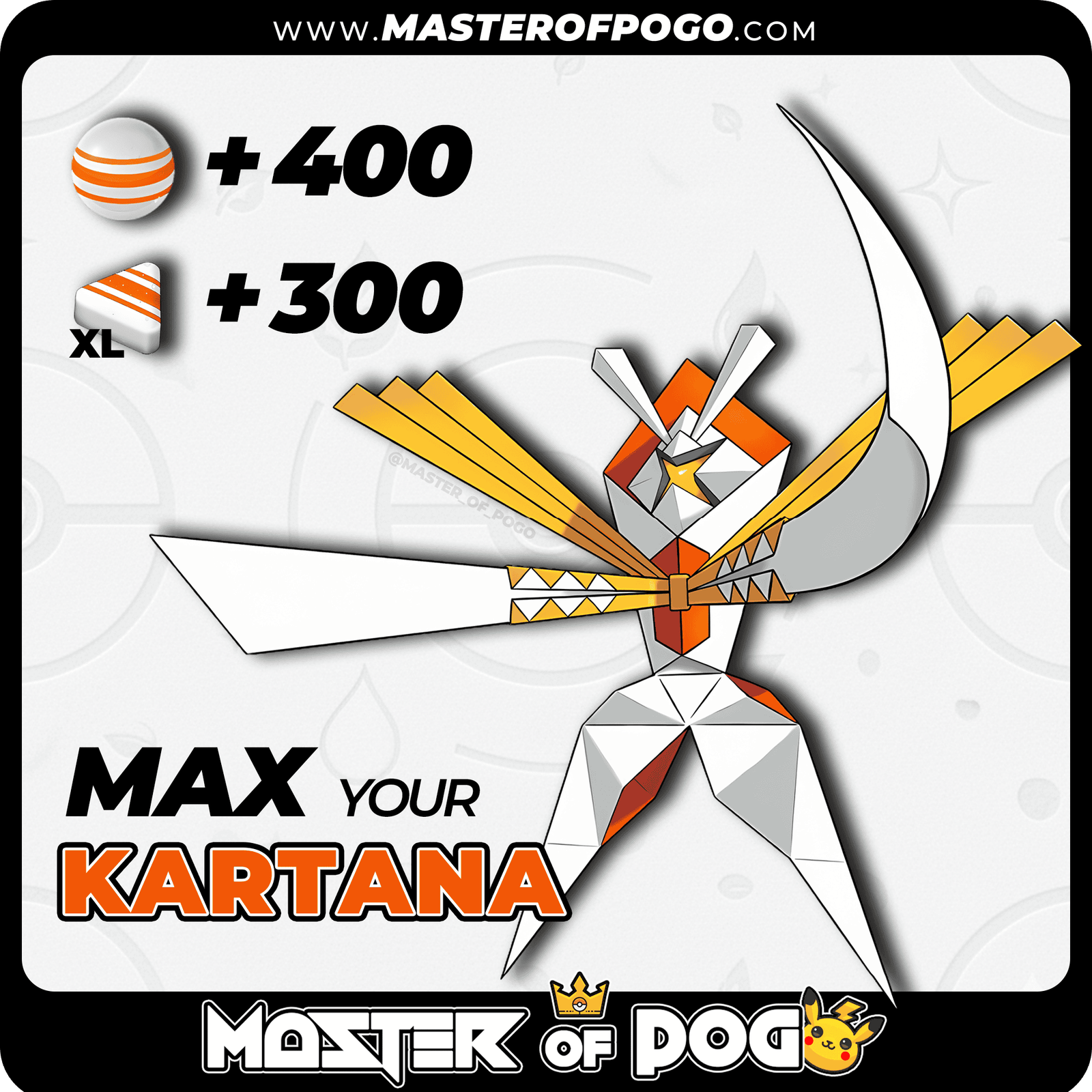 CANDY - Kartana