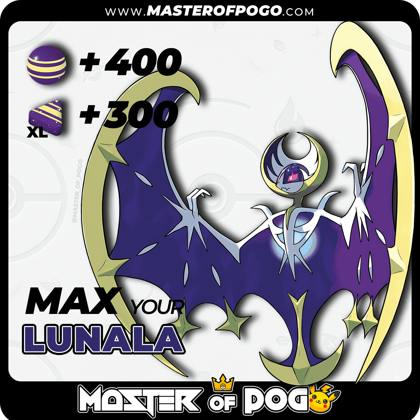 CANDY - Lunala