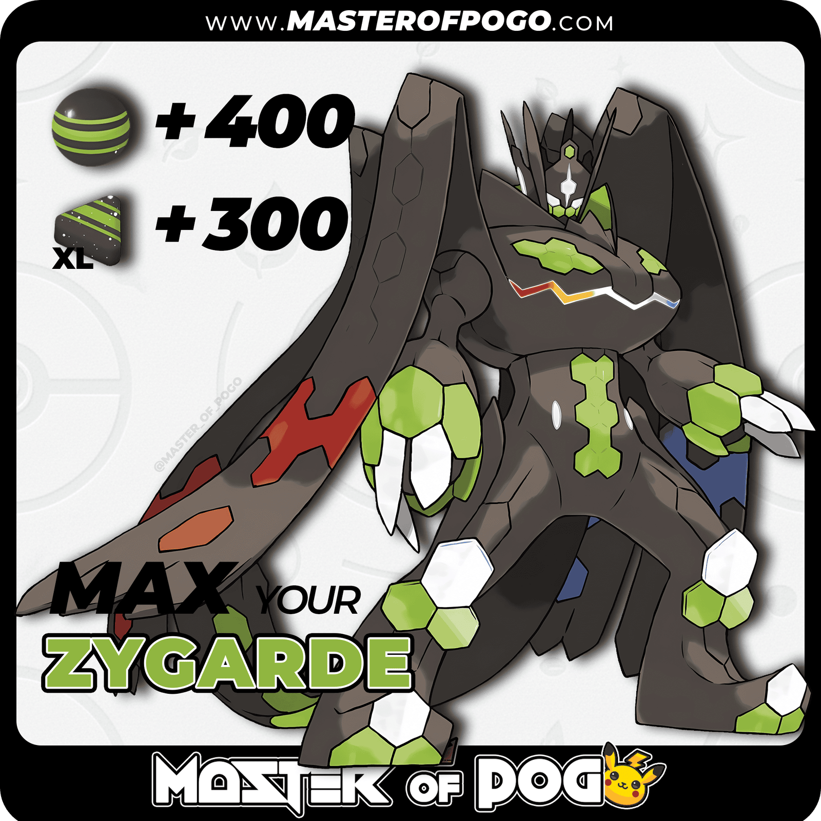 CANDY - Zygarde Complete