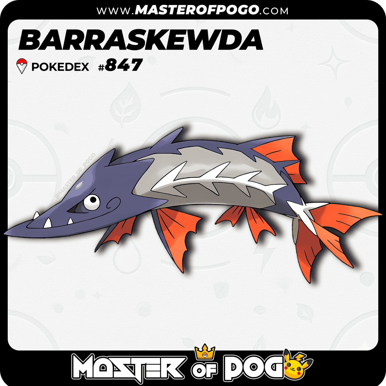 WEB-POKEMON-847-S.png