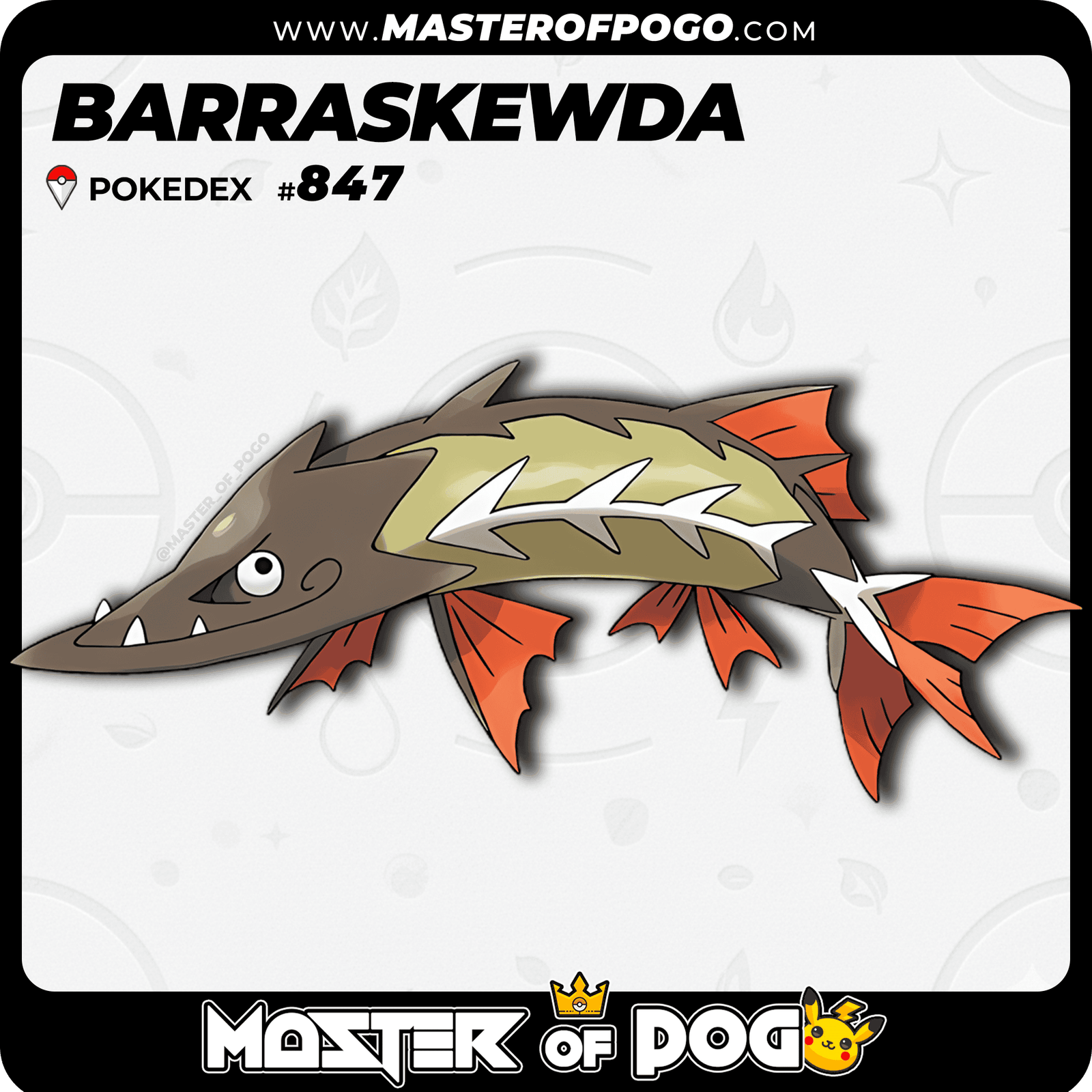 WEB-POKEMON-847.png