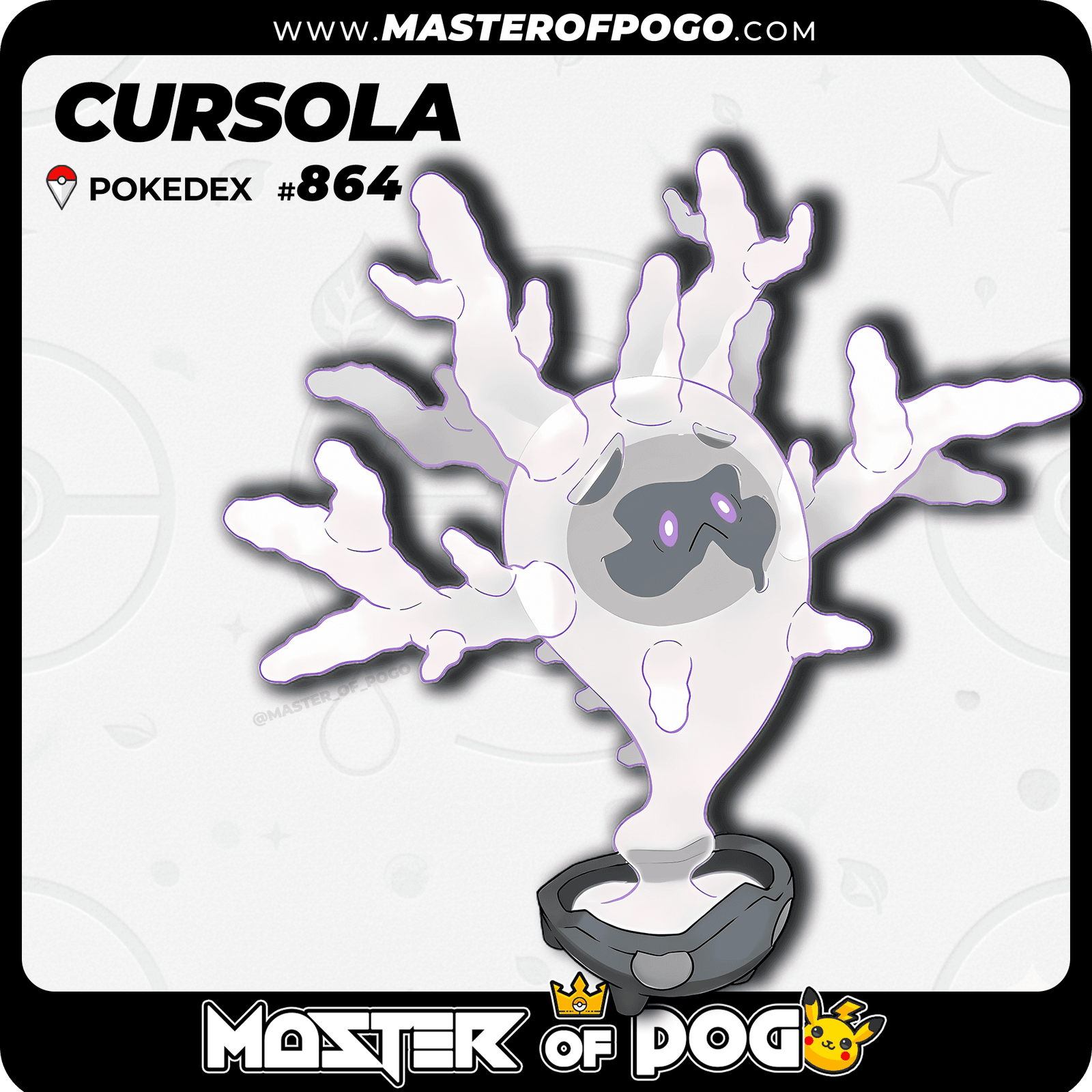 WEB-POKEMON-864-S.png