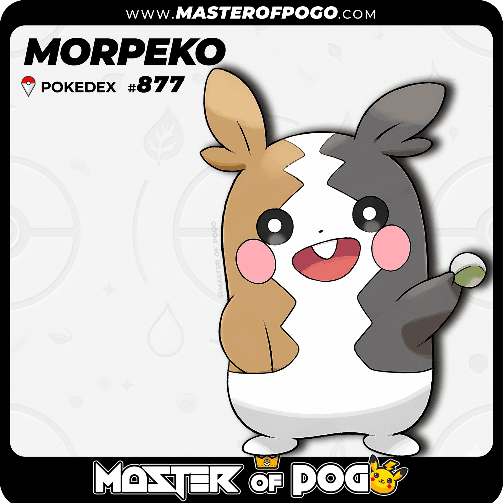 WEB-POKEMON-877-S.png