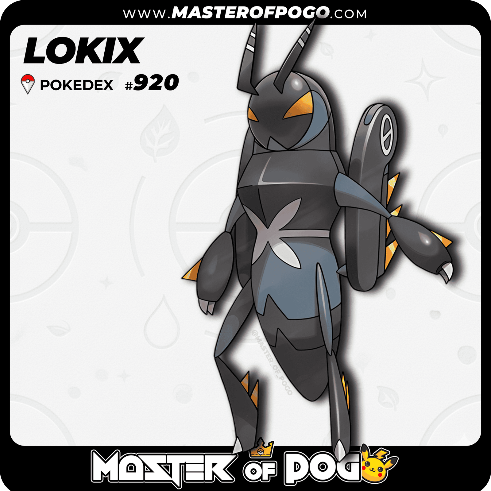 WEB-POKEMON-920-1.png