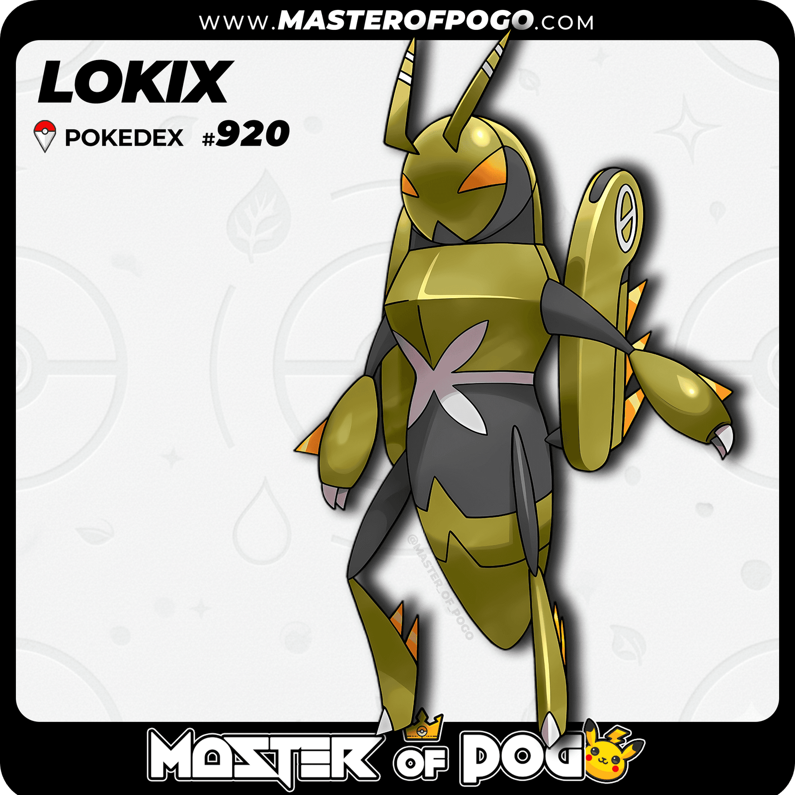 WEB-POKEMON-920-S-1.png