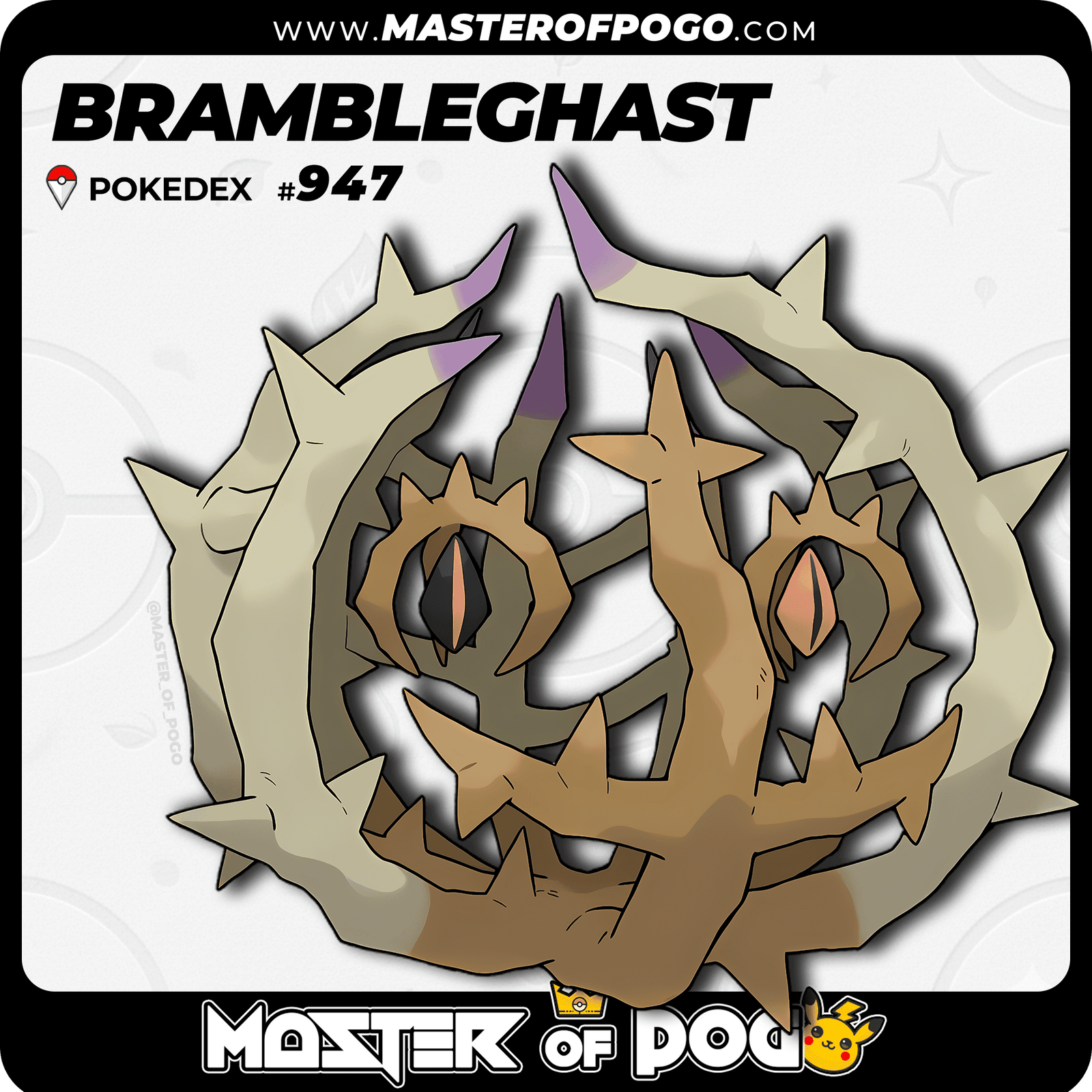 WEB-POKEMON-947-S-1.png