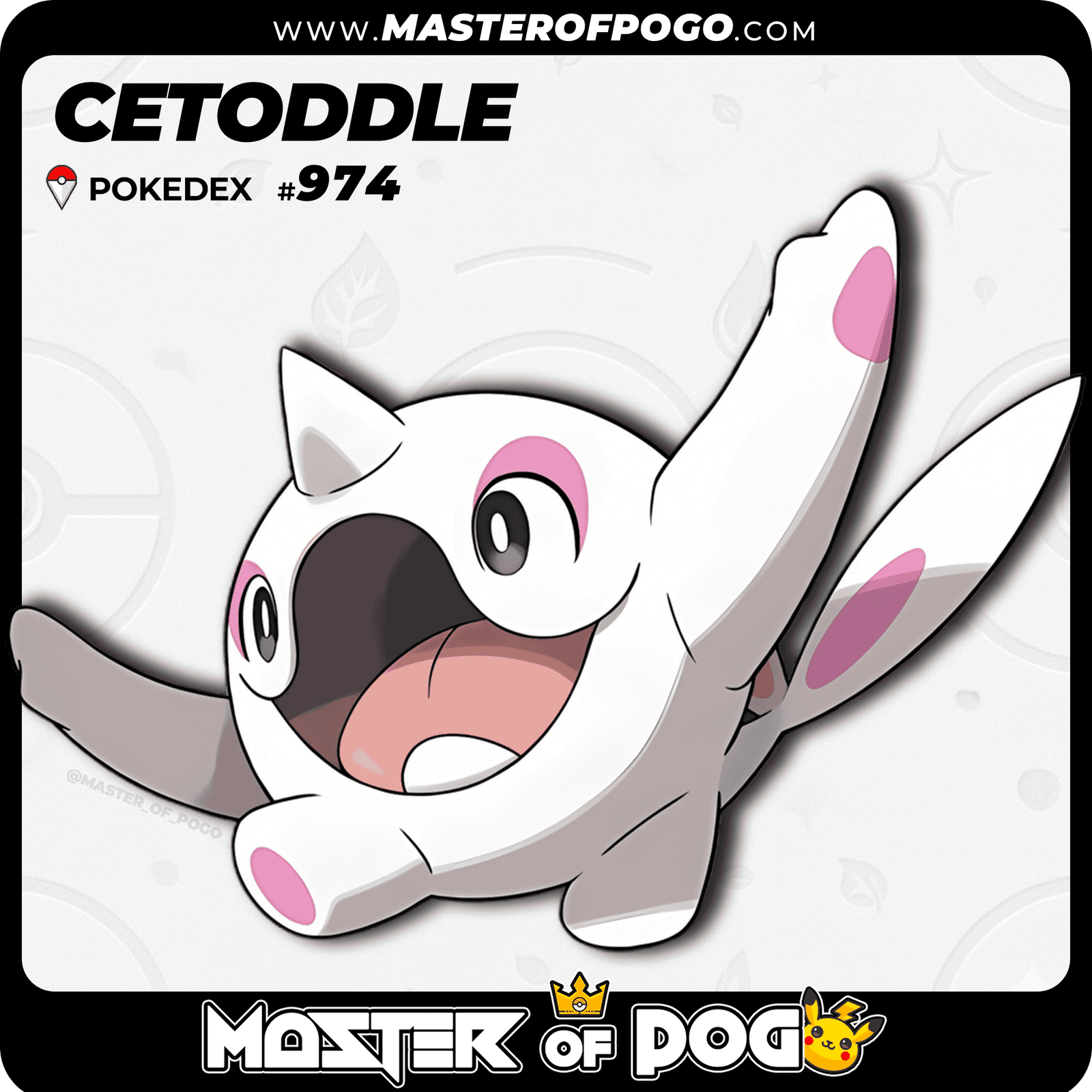 WEB-POKEMON-974-1.png