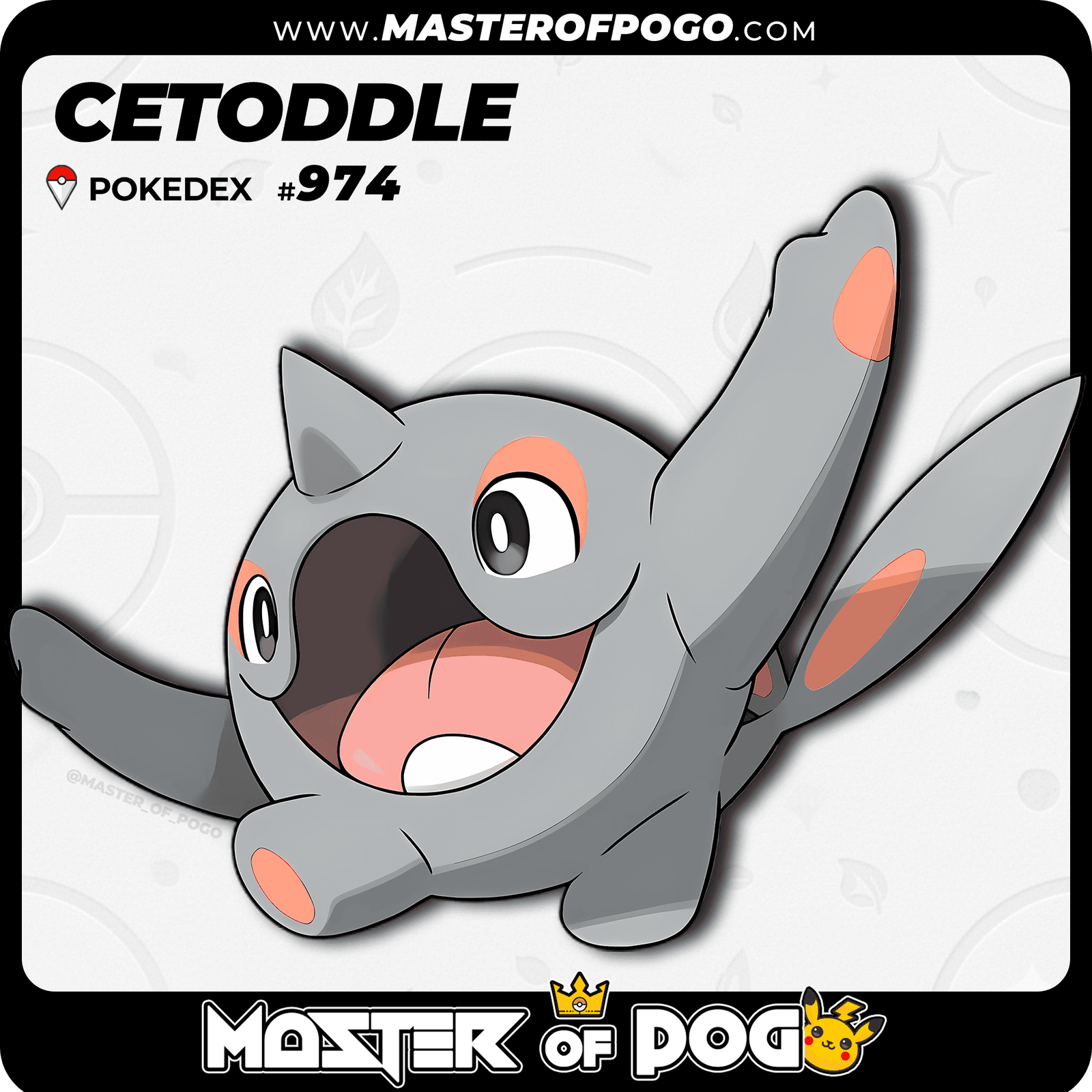 WEB-POKEMON-974-S-1.png