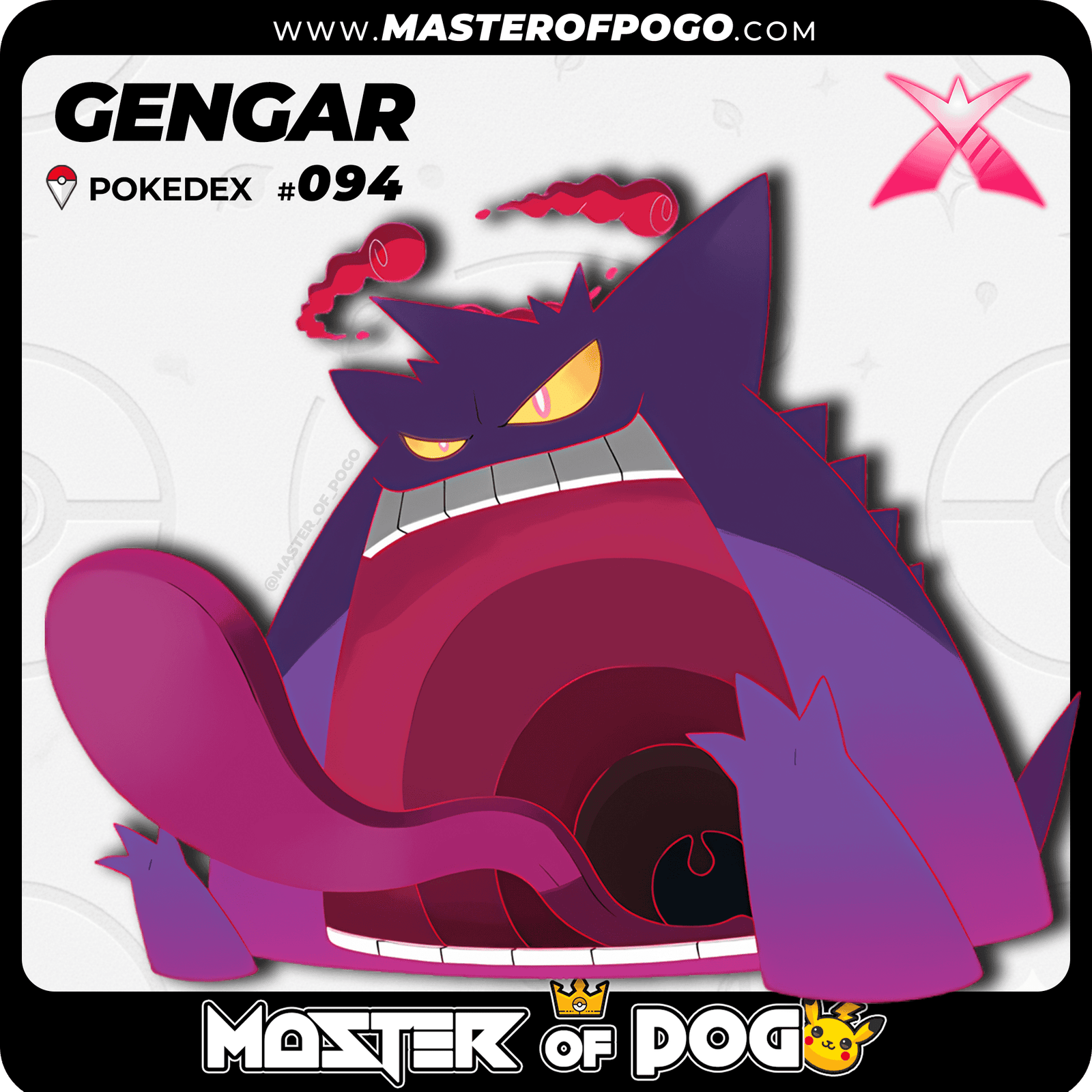 WEB POKEMON - GIGANTAMAX 094