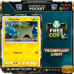 A2A-027 — Electrike