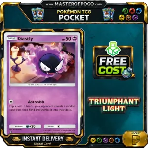 A2A-031 — Gastly