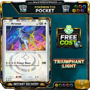 A2A-070 — Arceus