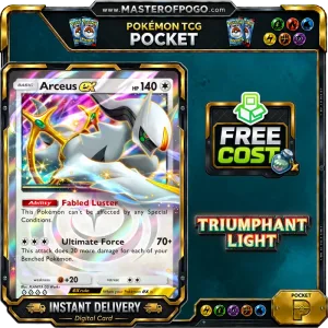 A2A-071 — Arceus ex