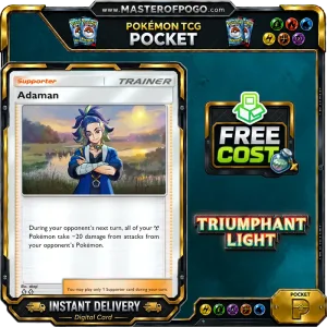 A2A-075 — Adaman