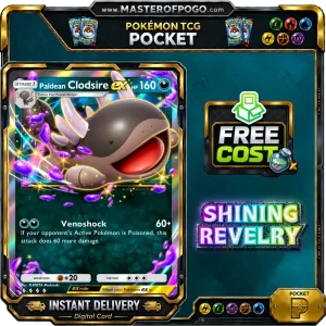 A2B-048 — Paldean Clodsire ex