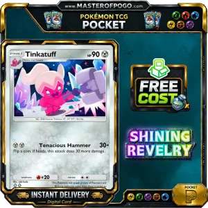 A2B-053 — Tinkatuff